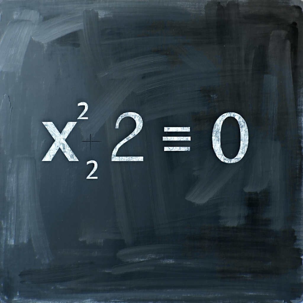 "Picture an old-fashioned blackboard, the ghost of a physics lesson subtly lingering in its charcoal-tinted, smudged backdrop, except for a pristine clear space in the center. Within this space, scribe 'x+ε' in a futuristic, streamlined font, where ε is the small Greek letter epsilon, seizing attention as the first equation. Beneath it, in equally stylish script, etch 'ε^2 = 0', representing epsilon squared equals zero, in a shiny